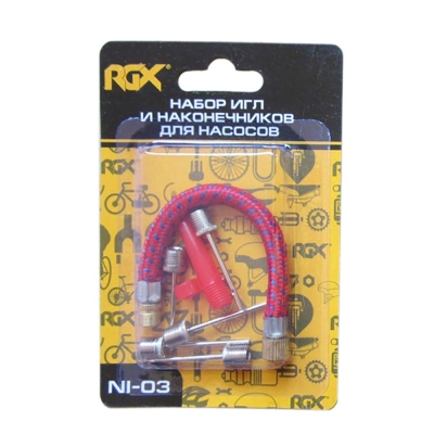 RGX / Набор игл насадки и трубки для насосов NI-03