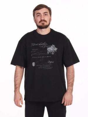 Naulice / Футболка