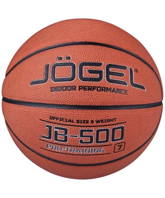Jögel / Мяч баскетбольный (7) JB-500
