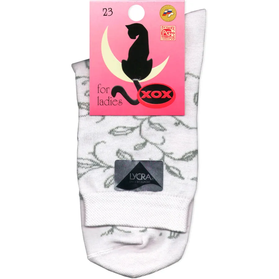 ХОХ / Носки ХОХ / Носки