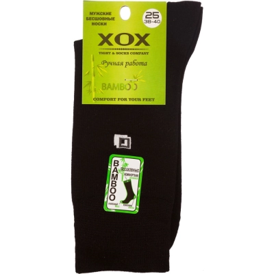 Носки XOX