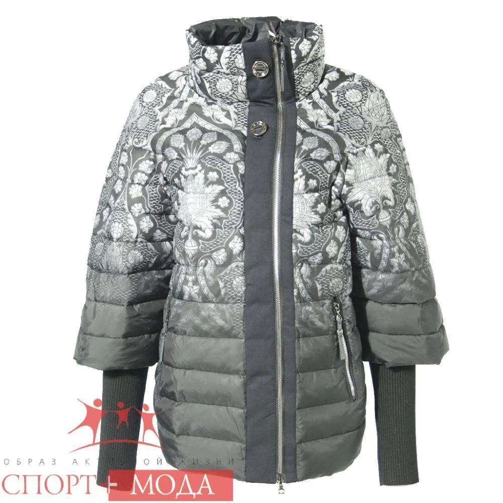 Luissante / Куртка Luissante / Куртка