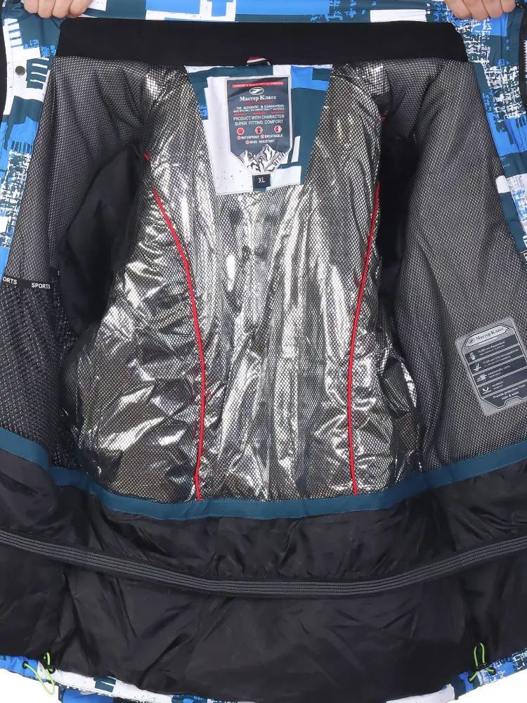 Master Class / Куртка горнолыжная Master Class / Куртка горнолыжная