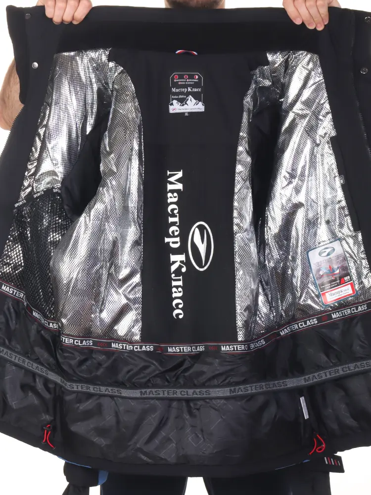 Master Class / Куртка горнолыжная Master Class / Куртка горнолыжная