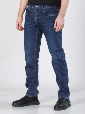 Naulice / Джинсы 