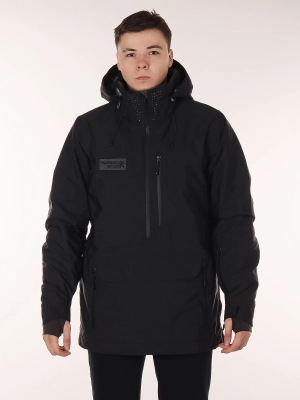 Running River / Куртка горнолыжная