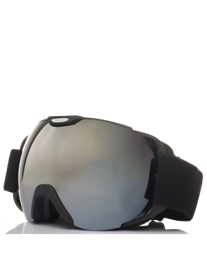 Naulice / Горнолыжные очки