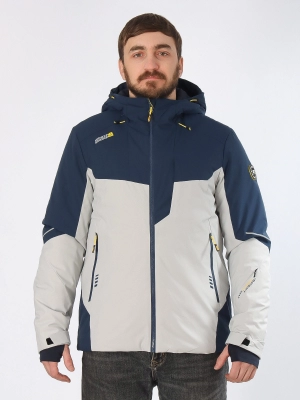 High Experience / Куртка горнолыжная мужская