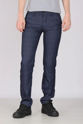 Naulice / Брюки мужские