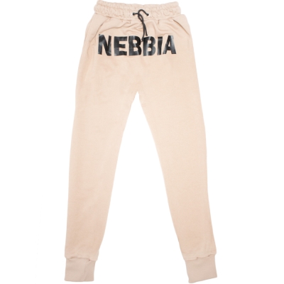 Брюки спортивные Sport & Moda