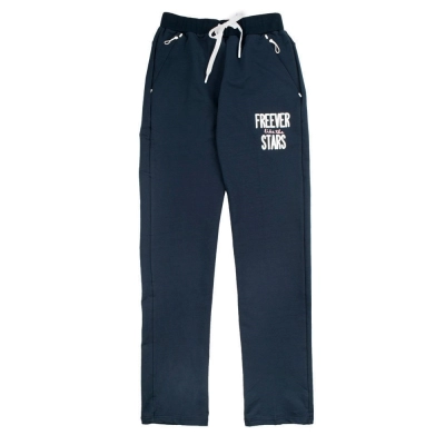 Брюки спортивные Cittys