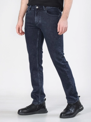 Naulice / Джинсы