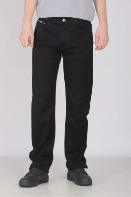 Naulice / Джинсы мужские