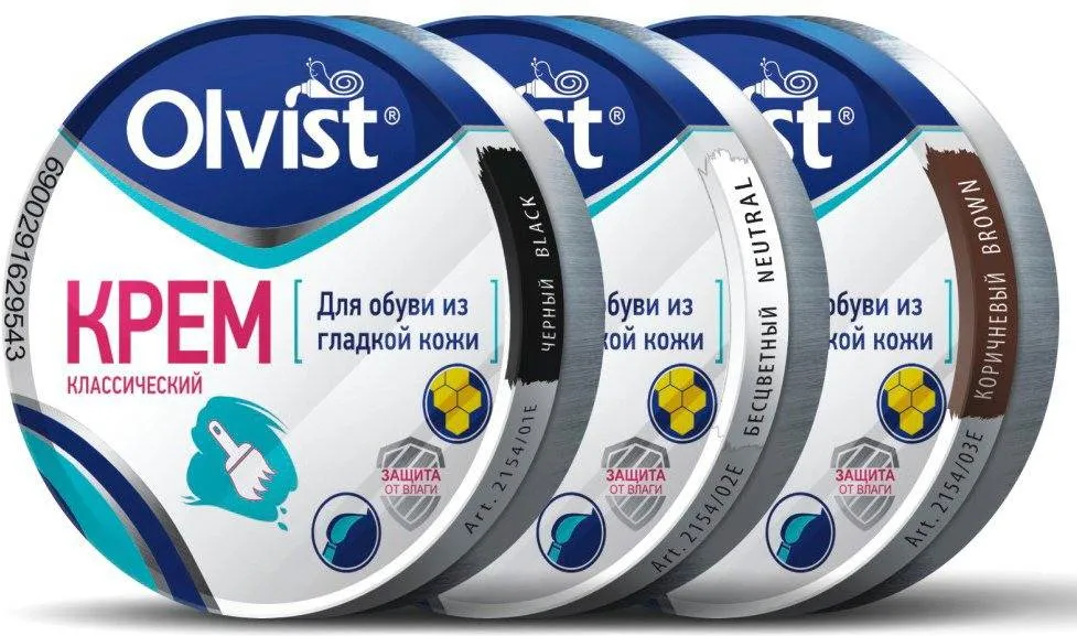 Olvist / Крем для обуви классический (в банке) Olvist Olvist / Крем для обуви классический (в банке) Olvist
