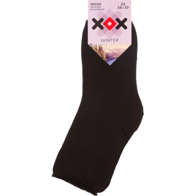 Носки XOX