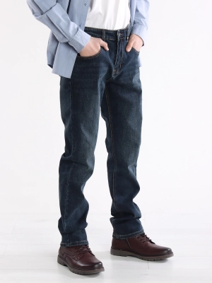 Lankins / Джинсы