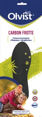 Olvist / Стельки 117K-As