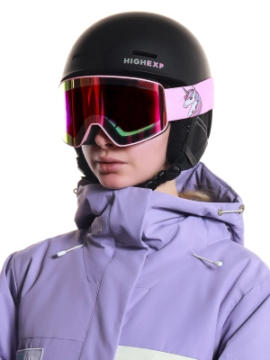 Naulice / Горнолыжные очки