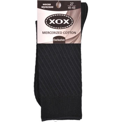 ХОХ / Носки
