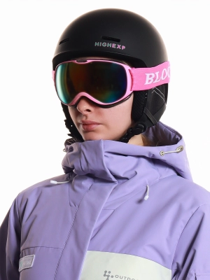 Naulice / Горнолыжные очки