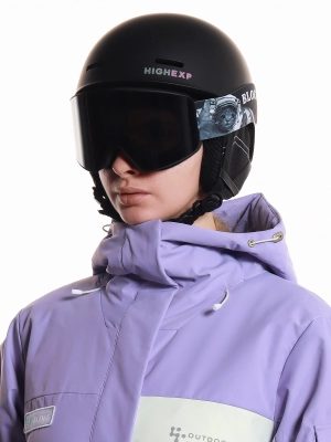 Naulice / Горнолыжные очки