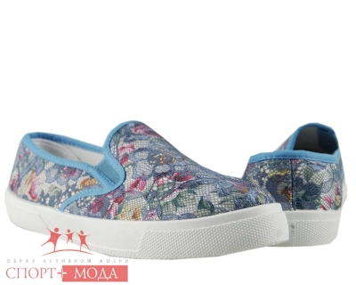 Тофа / Слипоны