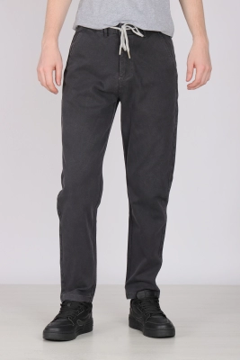 Naulice / Брюки мужские