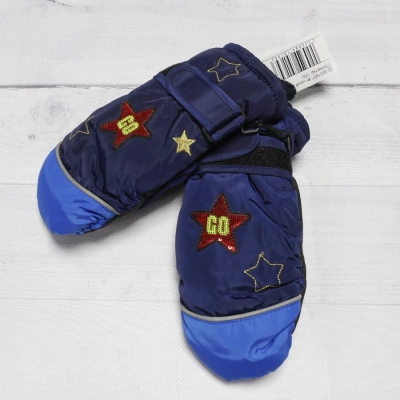 Naulice / Варежки