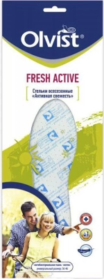 Olvist / Стельки