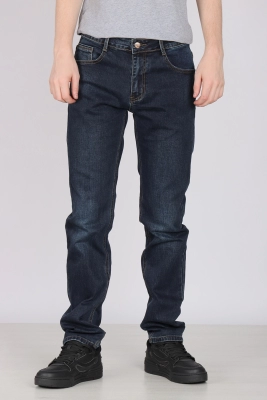 Naulice / Джинсы мужские