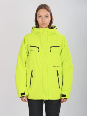 Куртка горнолыжная \ сноубордическая женская (010702431655xswctqxi1732647108-21.jpg)