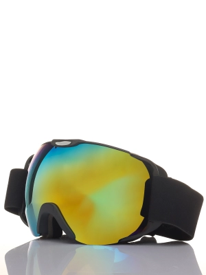 Naulice / Горнолыжные очки