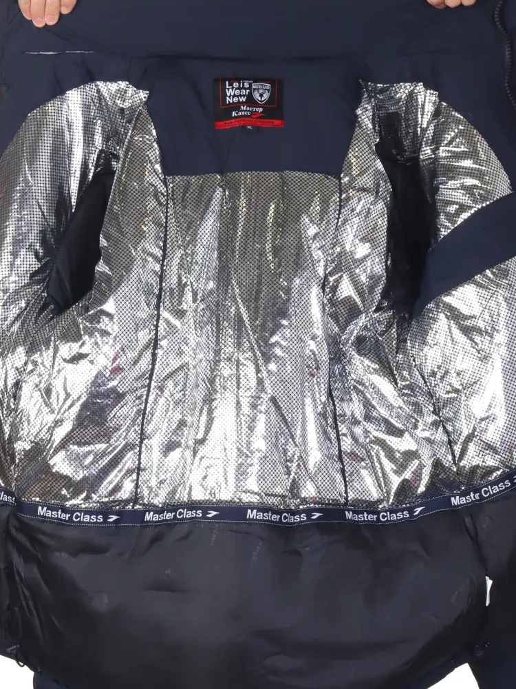 Master Class / Куртка горнолыжная Master Class / Куртка горнолыжная