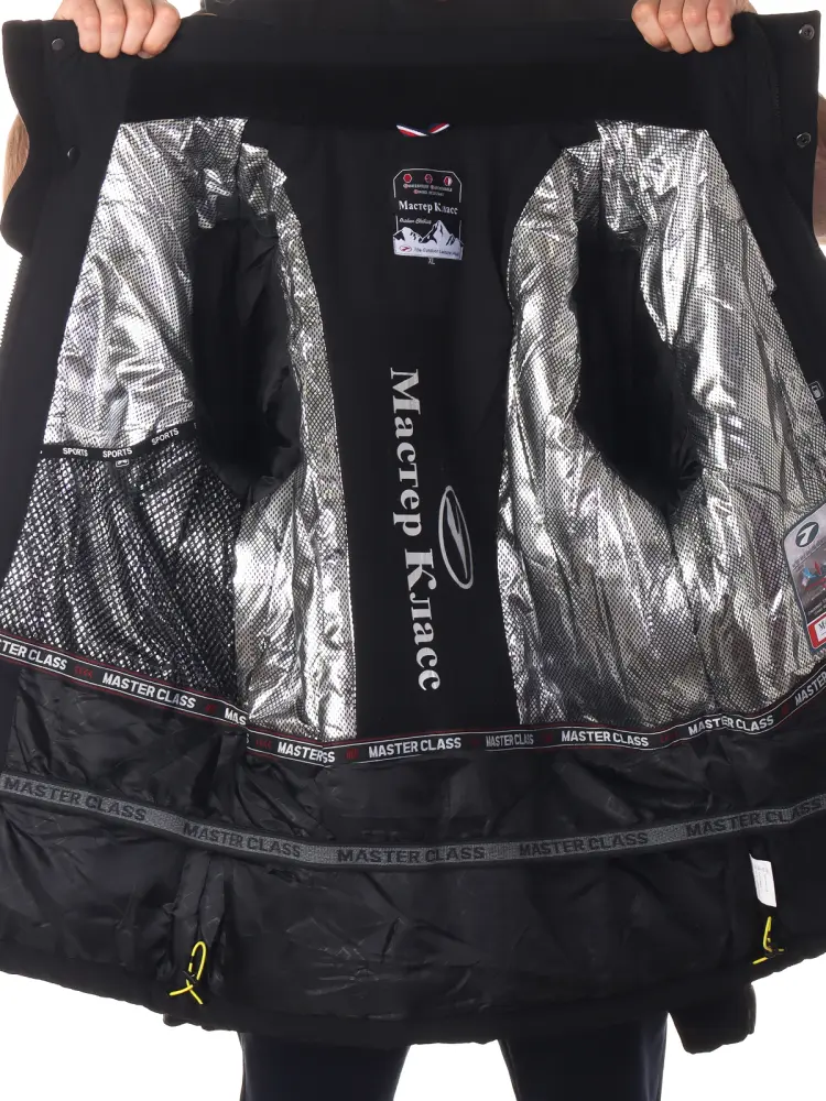 Master Class / Куртка горнолыжная Master Class / Куртка горнолыжная