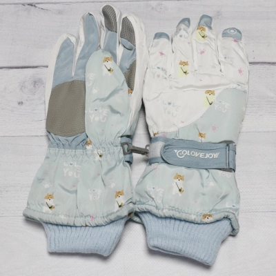 Naulice / Перчатки