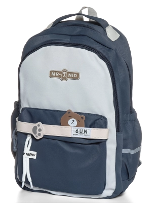 Naulice / Рюкзак для города