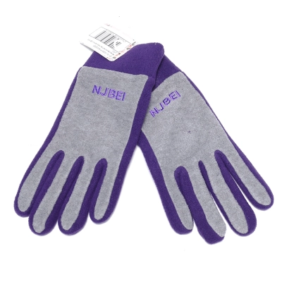 Njbei / Перчатки