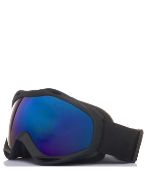 Naulice / Горнолыжные очки