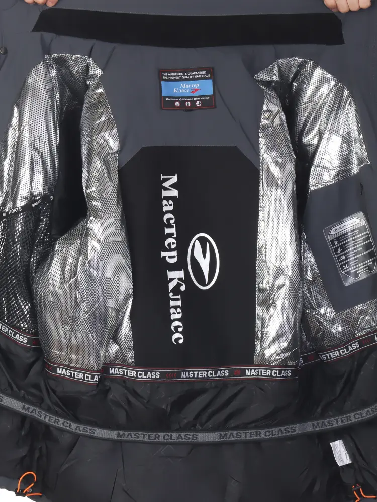 Master Class / Куртка горнолыжная Master Class / Куртка горнолыжная