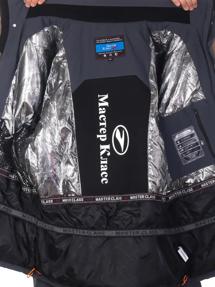 Master Class / Куртка горнолыжная Master Class / Куртка горнолыжная
