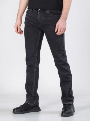 Naulice / Джинсы