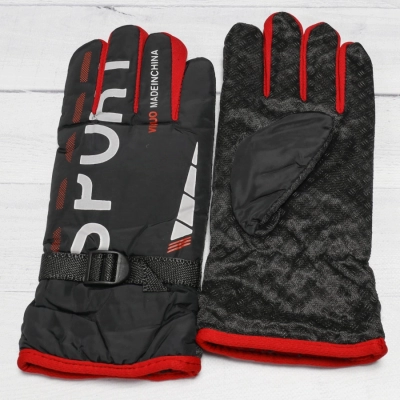 Naulice / Перчатки