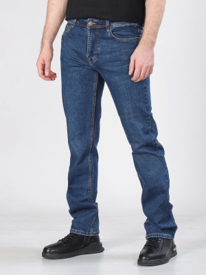 Naulice / Джинсы