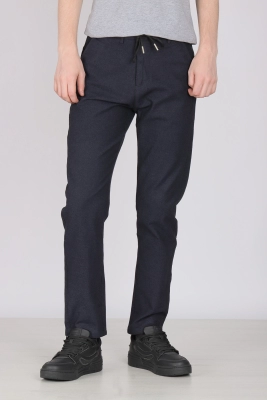 Naulice / Брюки мужские