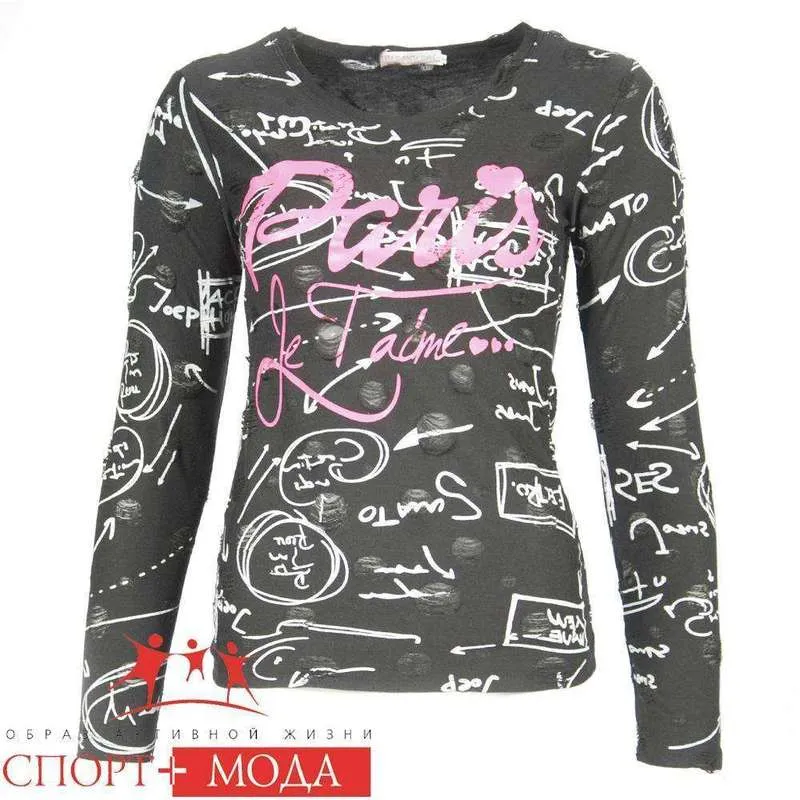 Wizard Cat / Лонгслив Wizard Cat / Лонгслив