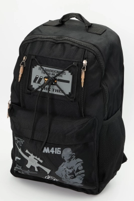 Naulice / Рюкзак 