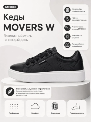 Strobbs / Кеды Movers