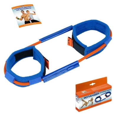 Starfit / Эспандер для ног "Стройные бедра"