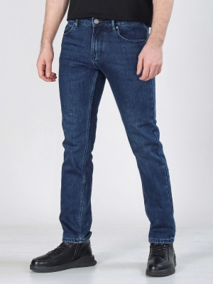 Naulice / Джинсы