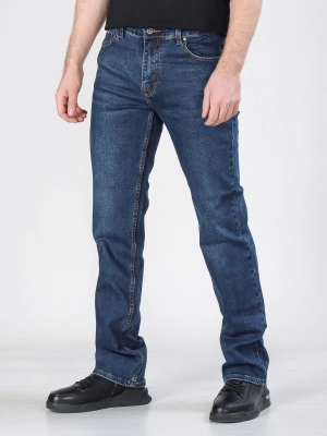 Naulice / Джинсы